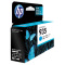 惠普(HP)C2P20AA 935 青色墨盒(适用Officejet Pro 6830 6230)