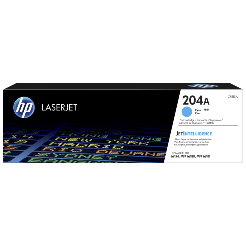 惠普(HP)CF511A 204A 青色硒鼓(适用LaserJet M154a M154nw M180n M181f)