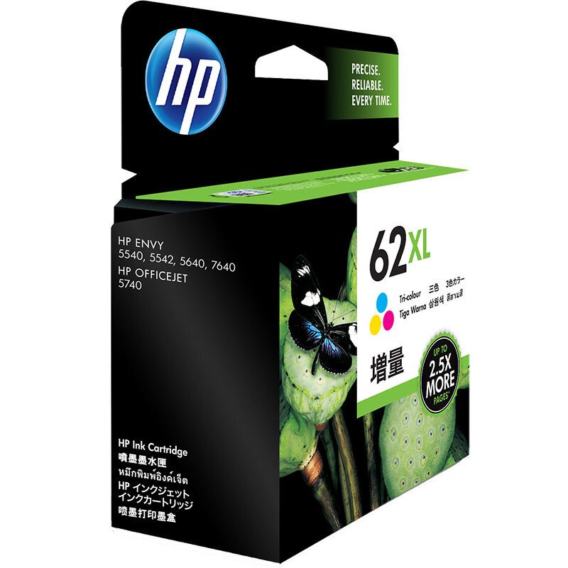 惠普（HP）C2P07AA 62XL 大容量彩色墨盒 (适用OfficeJet 200 258 便携式移动打印机)
