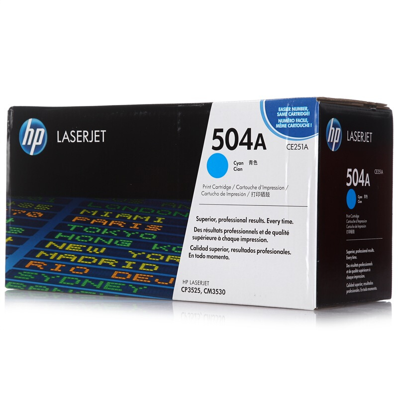 惠普(HP)CE251A 青色硒鼓 504A(适用Color LaserJet CP3525dn/x CM3530fs)