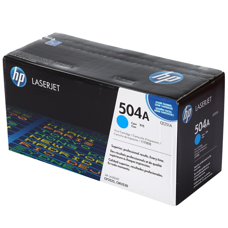 惠普(HP)CE251A 青色硒鼓 504A(适用Color LaserJet CP3525dn/x CM3530fs)