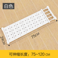 家时光 衣柜隔板收纳分层可伸缩橱房柜免钉置物架浴室寄阿虐隔层架寝室宿舍神器