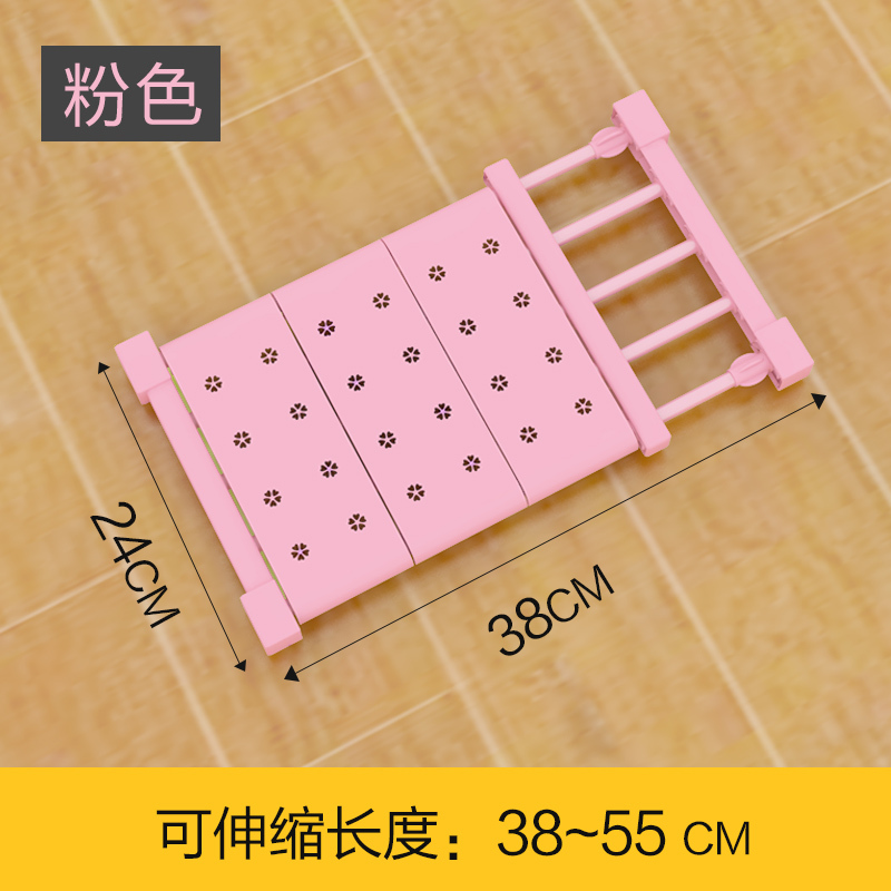 家时光 衣柜隔板收纳分层可伸缩橱房柜免钉置物架浴室寄阿虐隔层架寝室宿舍神器