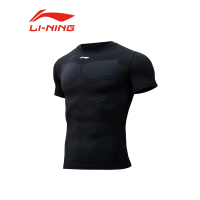 李宁(LI-NING)健身衣男短袖紧身服速干高弹运动篮球服足球服跑步训练压缩服