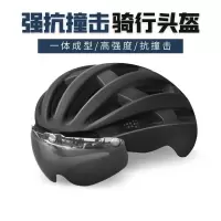骑行头盔男女士古达自行车山地车公路车夏季平衡车头盔装备