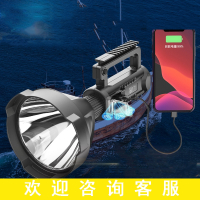 强光手电筒远射超亮户外手提式探照灯古达氙气充电大功率远程船用工地