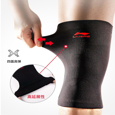 李宁(LI-NING)保暖护膝女膝盖半月板损伤保护器男士膝关节护套跑步瑜伽运动
