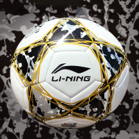 李宁(LI-NING)足球5号成人中小学生球青少年训练比赛4号儿童礼物五