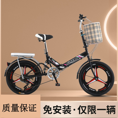 古达可折叠自行车女式便携变速 单车小型16寸男大人成人