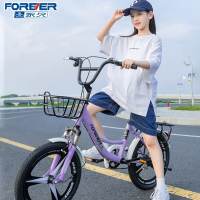 永久儿童自行车女孩6-8-10岁以上中大童小学生男孩16英寸脚踏单车