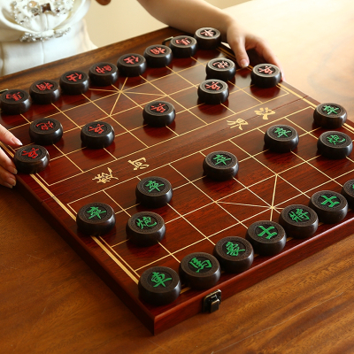 古达象棋中国象棋 大号红木家用特大折叠棋盘成人套装送长辈