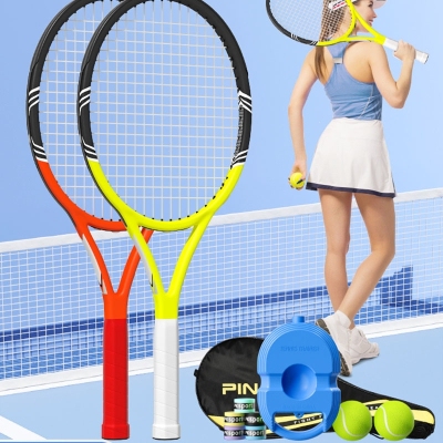 古达网球训练器单人打带线回弹自练大学生初学者网球拍套装儿童