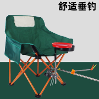 古达便携式钓鱼椅户外折叠椅子折叠野钓凳子露营靠背座椅板凳小马扎