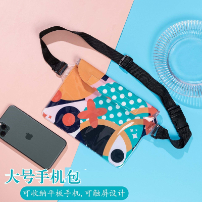 古达漂流手机袋可触屏户外手机套游泳包收纳袋透明包腰包