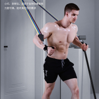 古达家用弹力绳健身拉力绳男臂肌腿部力量训练体能阻力带皮筋扩胸器材