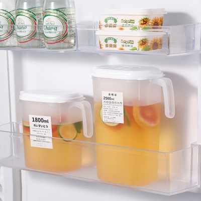 古达冰箱冷水家用大容量水杯夏天饮料桶塑料储水果茶凉水杯