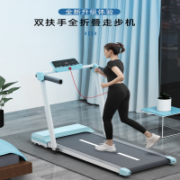 古达平板走步机家用款小型迷你室内女士折叠电动跑步机健身器材
