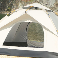 古达帐篷户外便携式折叠露营装备野餐用品全自动弹开野外室内
