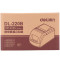 得力（deli）DL-220B 小票针式打印机 自动切纸微型针式打印机 商店超市餐饮收银小票据发票机