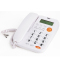 得力(deli)780 透明耐磨按键电话机 免提来电显示办公电话 家用固定电话 三组闹钟座机 有绳话机 白色