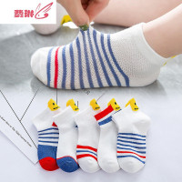 儿童袜子夏季薄款宝宝网眼袜童女童中大童婴儿袜子船袜 费琳