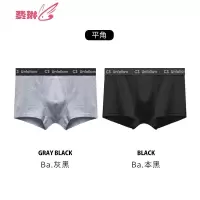 2件男士内裤 棉平角裤提臀透气女平角裤衩男潮 费琳