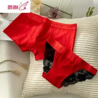 性感内裤套装透明蕾丝内裤男平角裤双人红色结婚 费琳