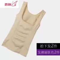 塑身背心女薄款收腹衣产后束腰美体衣服上衣束身内衣哺乳 费琳塑身上衣塑身衣