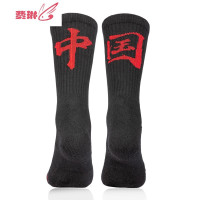 四川重庆女篮球袜跑步比赛训练中筒袜个性袜专业运动休闲袜 费琳短袜袜子
