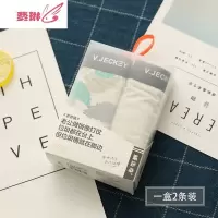2条装文艺清新树叶男士内裤平角竹纤维棉内裤男平角裤四角短裤 费琳