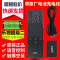 原装全新乐视TV超级电视MAX70/X60/X60S/S40/S50/Air4K社交遥控器