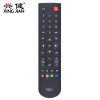 TCL液晶电视遥控器RC2000C11 RC3000C11 L19P21BD L24E5200BD L37P21FBD