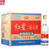 北京红星二锅头56度特制大二500ml*12瓶 整箱装 高度清香型白酒