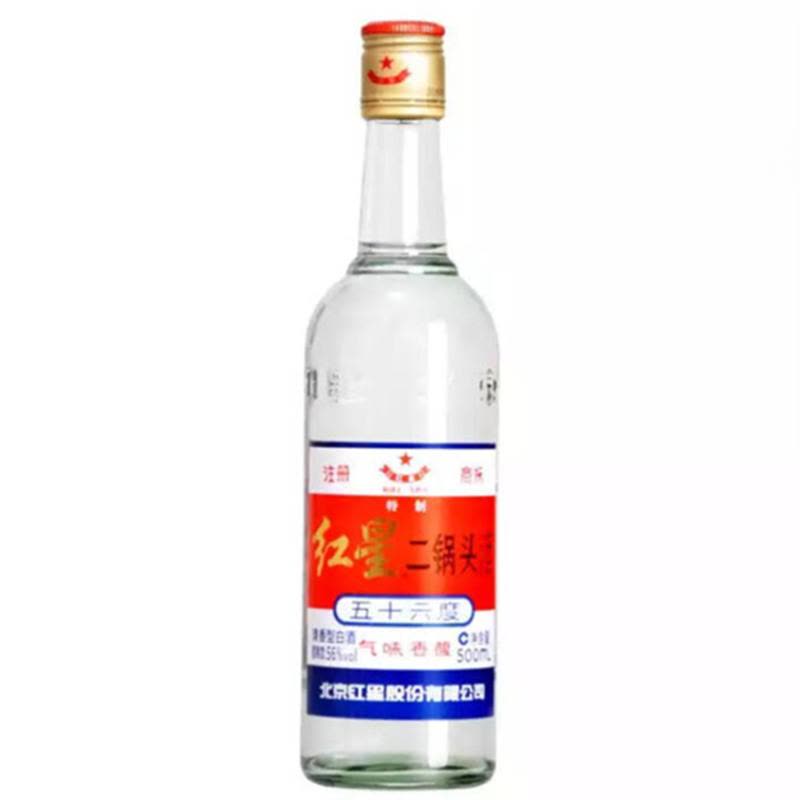 北京红星二锅头56度特制大二500ml*12瓶 整箱装 高度清香型白酒图片
