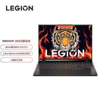 联想(Lenovo) 拯救者R9000P 2022 16英寸2.5K游戏本电脑 八核心R7-6800H 64G 2T RTX3070Ti 8G独显 165HZ电竞笔记本 定制款