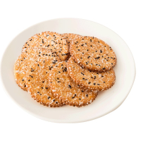 黑芝麻王饼干童年休闲传统甜味点心小吃零食礼包整箱 1斤(500g)