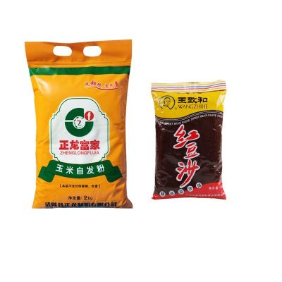 面粉自发粉 馒头包子粉面包中筋披萨小麦粉 2kg