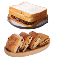 丹麦红豆绿豆紫米夹心手撕面包早餐面包糕点心零食整箱批发500g 红豆面包+绿豆面包+紫米面包 500g