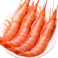 阿根廷红虾虾新鲜海捕甜虾鲜活冷冻冰虾海鲜 丰 2斤[尝鲜]