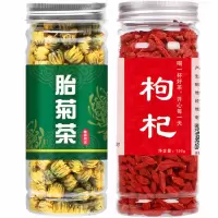 菊花茶决明子茶叶白菊 胎菊花茶 凉茶罐散装