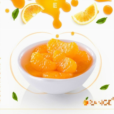 新鲜水果橘子罐头 桔子罐头玻璃瓶水果罐头 桔子245gX6瓶装