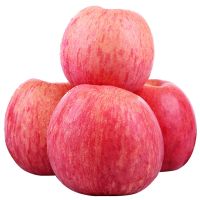 陕西苹果红富士新鲜水果类批发冰糖心丑苹果带箱10斤特惠小果