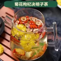 菊花决明子茶牛蒡根枸杞胎菊桂花金银花茶下火熬夜恢复养生花茶