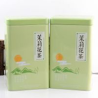 新茶浓香型茉莉花茶精品玉螺王全芽花茶茶叶125-500g散装