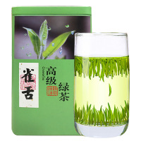 [明前雀舌嫩芽尖] 新茶250g高山绿茶叶竹叶罐装毛尖茶