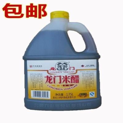 北京特产龙门米醋 纯粮酿造醋1.75L腊八蒜 食用醋