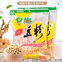 4袋装豆粉佳木斯豆粉原味速溶豆粉300g×4袋豆奶粉豆浆粉