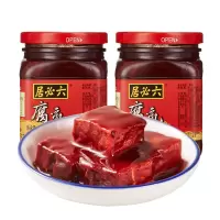 红腐乳340g*2火锅大块豆腐乳腐乳汁调料酱红方豆腐乳汁蘸料