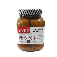 糟方腐乳500g*3瓶白腐乳霉豆腐火锅串串香蘸料调味大块腐乳