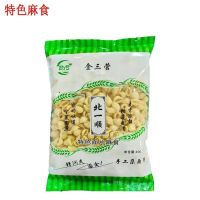 回族食品西北特产面片金三营北一顺特色刀麻食削面面片面条挂面